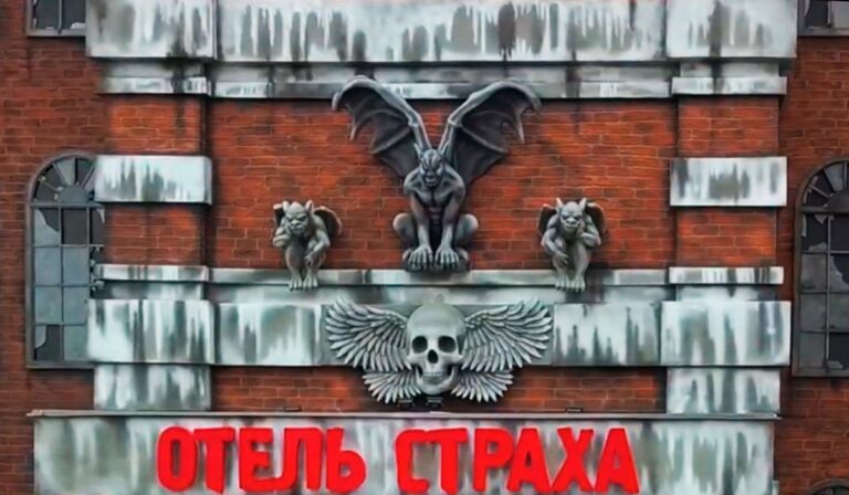 Stone gargoyle